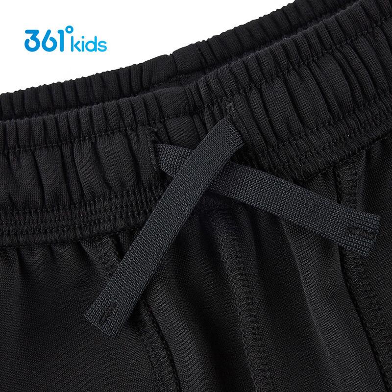 361° Boys' Soft Knit Elastic Sport Pants