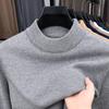Herrenpullover mit halbem Rollkragen: Trendige Herbst/Winter Strickware im koreanischen Stil, Warme Oberbekleidung für Herren