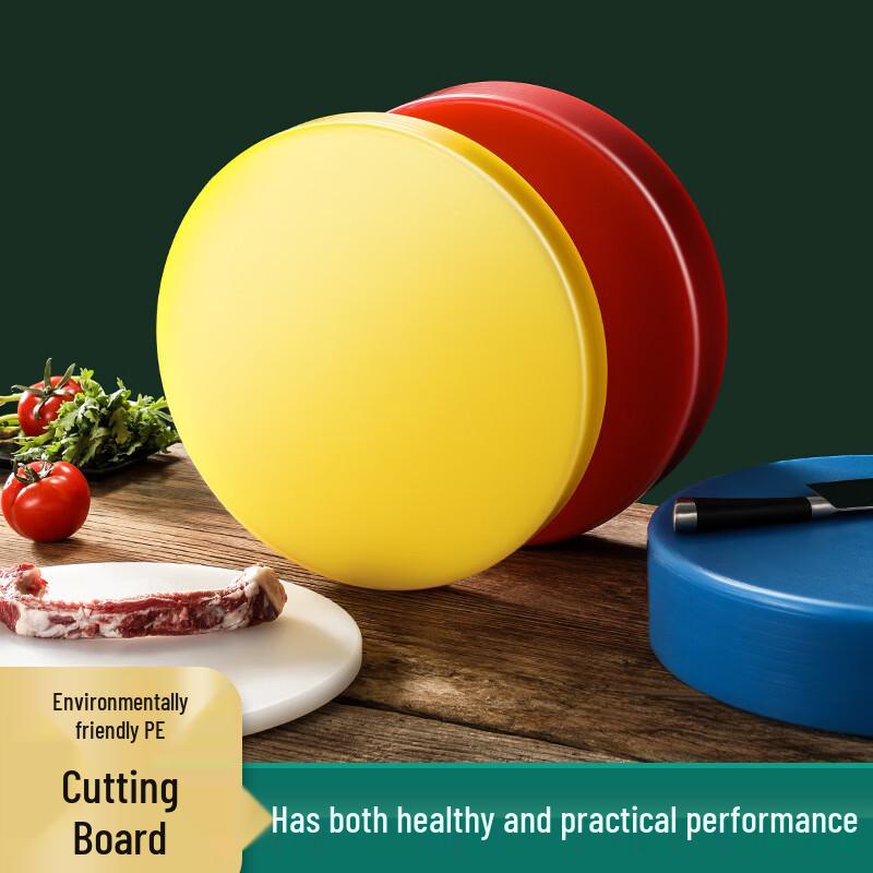 Pan Sheng Round PE Plastic Cutting Board 40cm x 10cm