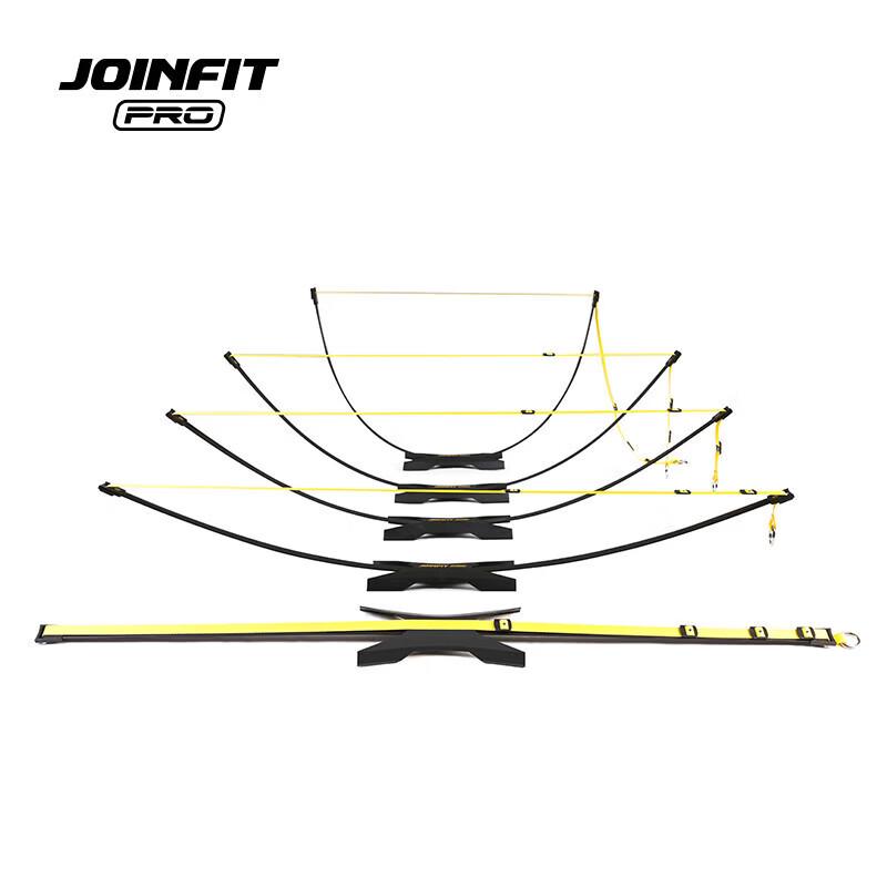 JOINFIT PRO Adjustable Agility Hurdle