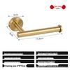 Stainless Steel Punch-Free Paper Towel & Toilet Paper Holder with Adhesive Backing for Bathroom or Kitchen Use.