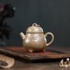 Zisha Teapot