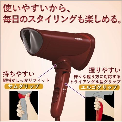Hitachi Hair Dryer Negative Ion Large Air Volume 1.9?/min Independent Hot/Cold Switch Button Easy-to-grip Handle Shape HID-T600B R Red