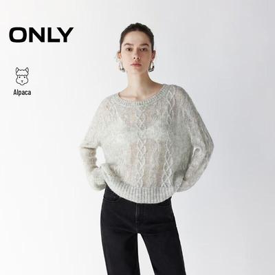 Topy – Svetry