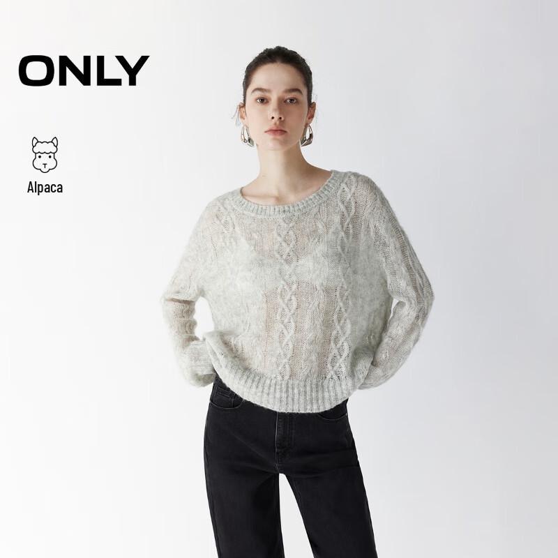 

ONLY Women s Dropped Shoulder Cable Knit Sweater L