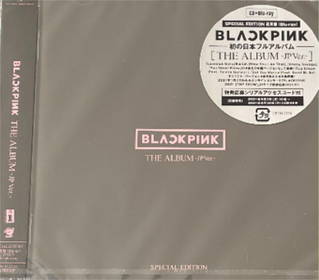 

[USED] THE ALBUM-JP Ver.-(SPECIAL EDITION)