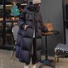 Down Cotton-padded Jacket Thick and Loose Korean Long Winter Cotton-padded Jacket That Reaches The Knees