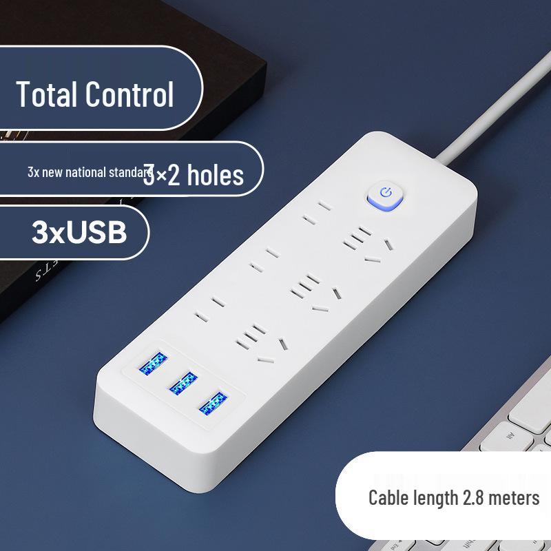 Xiaomi Multi-Outlet Power Strip with USB for Home, Office, or Dorm Use