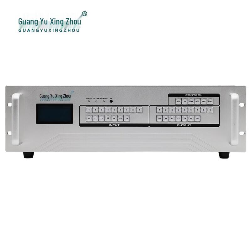 Guangyu Xingzhou 4K 16x16 Hybrid Video Matrix Switcher
