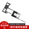 Applicable To Lexus IS250200300350 Carbon Fiber Gear Shift Panel Decoration Sticker Car Interior Modification