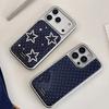 Huse pentru telefoane – Huse tip bumper pentru telefon