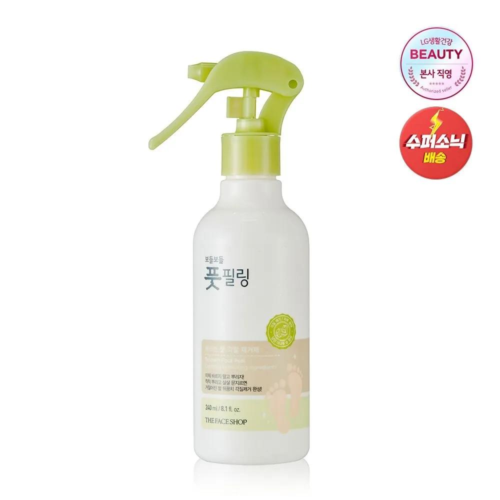 Soft Foot Peeling 240ml