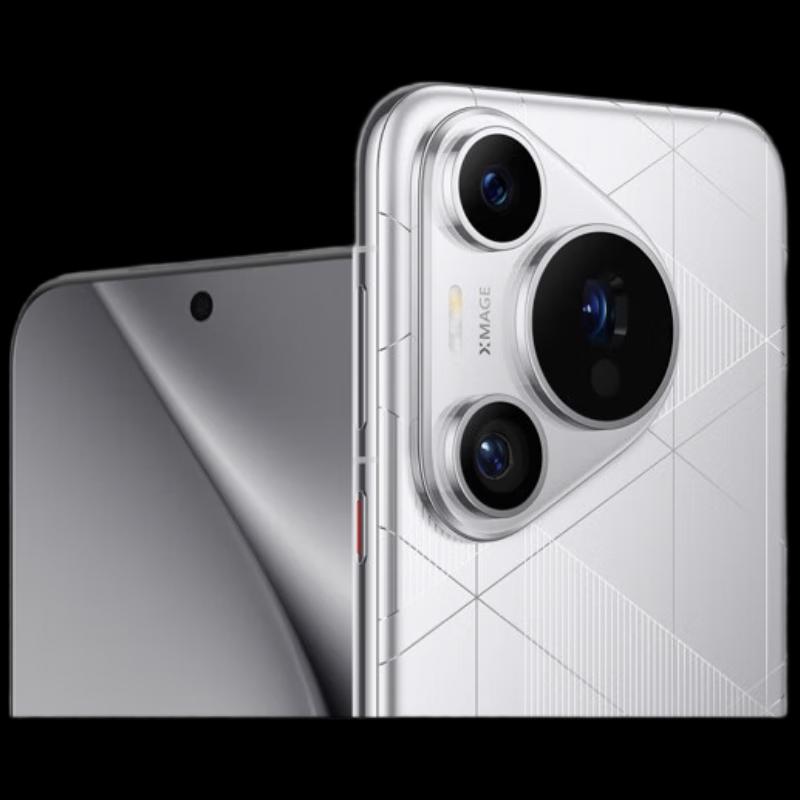 

Huawei Pura 70 Pro+ Smartphone (CN version) 16GB+512GB