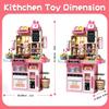 Simulation Kitchen Toys For Kids Play House Cooking Food Tableware Set Toddler Role Play Educational Kitchen Utensils Gift