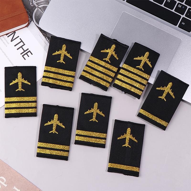 1 para Dekoracja odzieży Epolety Profesjonalni Piloci Mundur Epolety Rzemiosło Naszywki na ramię DIY Dekoracje do ubrań Akcesoria