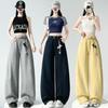 Women's High-Waisted Slimming Casual Wide-Leg Sweatpants for Summer 2026