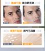 OHBT Whitening Sunscreen Spray