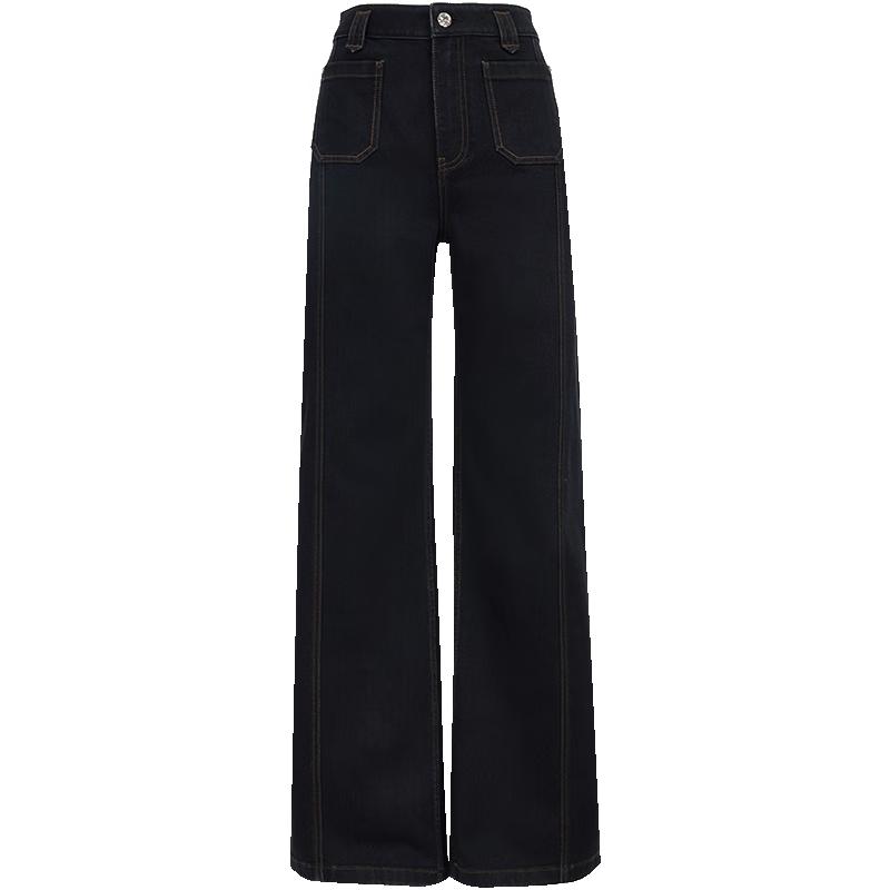 ONLY Women s High-Waist Relaxed Flare Jeans XS