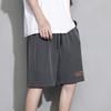 Men's Ice Silk Quick-Dry Loose Basketball Shorts - Lightweight Summer Casual Sportswear