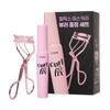 ETUDE Curl Fix Mascara 8g + Wimpernbieger Set Grau Braun – Langanhaltendes Schwung, Wischfestes Wimpernlifting & Definition