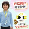 Kayotoys Paw Patrol Kids Smartphone Kids Toy Camera for Photo and Video English 20 Interchangeable Educational Toy for Ages and Boys and Birthday and