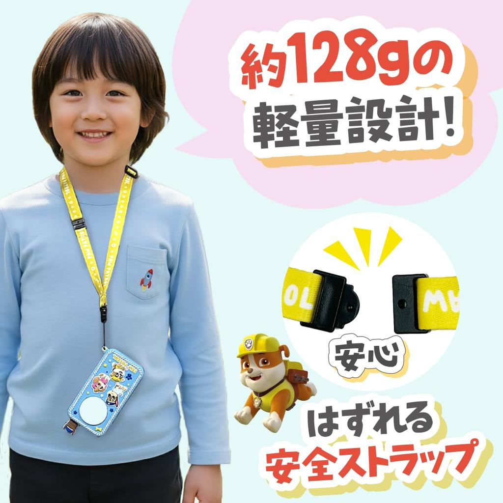 Kayotoys Paw Patrol Kids Smartphone Kids Toy Camera for Photo and Video English 20 Interchangeable Educational Toy for Ages and Boys and Birthday and