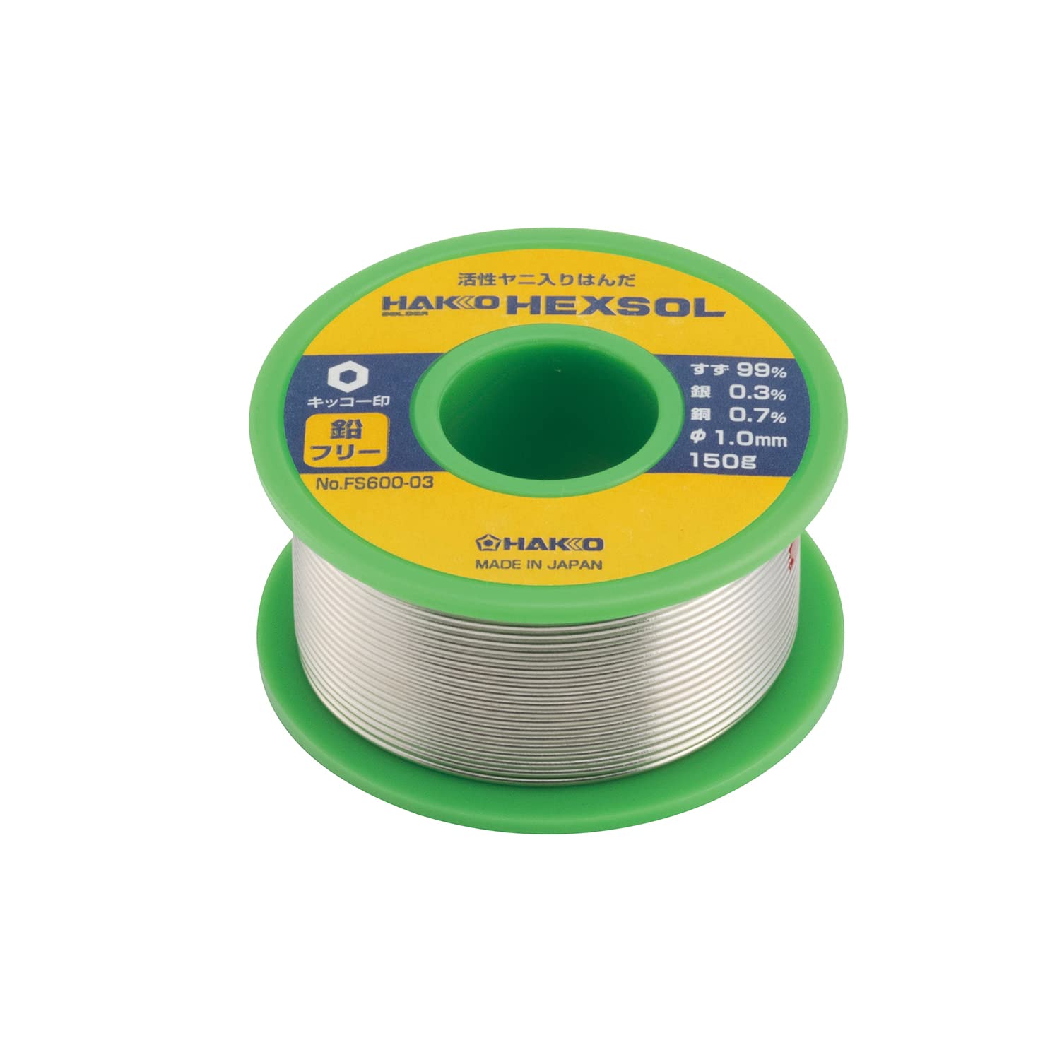 

HAKKO HEXSOL Lead-Free Solder for Electronic Components, 150g, FS600-03