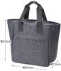 Torne Lunch Lunch W24 X H25 X D Aluminum Zippered Front Bag/Insulated Bag, Deep, Gray, (Depth) 13cm, Interior, Pocket, P-3640
