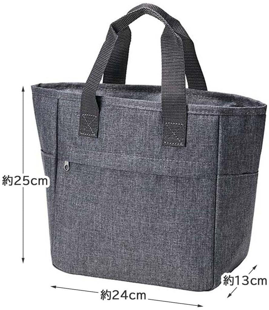 Torne Lunch Lunch W24 X H25 X D Aluminum Zippered Front Bag/Insulated Bag, Deep, Gray, (Depth) 13cm, Interior, Pocket, P-3640