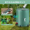 Collapsible Rainwater Tank for Home 200L Capacity Portable Rainwater Foldable Water Storage Tank with Outdoor and Overflow Use, - Tank, Downspout,
