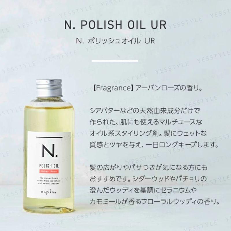 napla - N. Polish Oil Urban Rose Mini