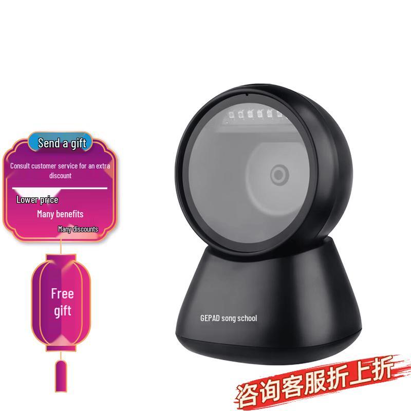 GEPAD Desktop Barcode Scanner