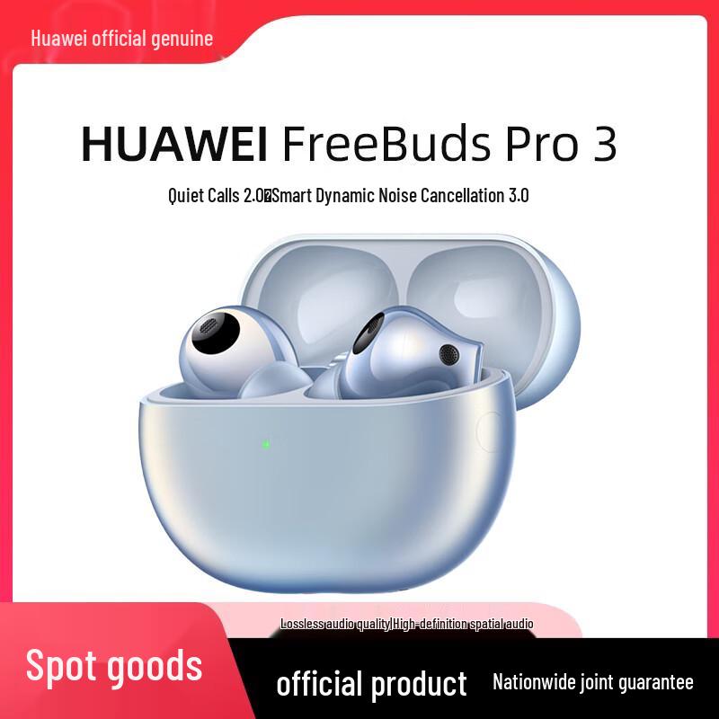 Huawei FreeBuds Pro 3 Noise-Cancelling Earbuds