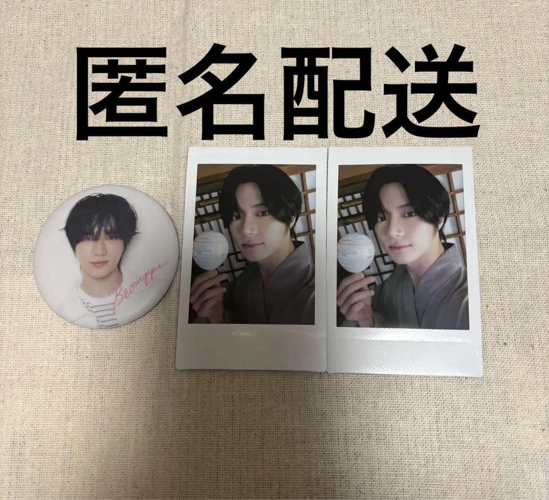 

[USED] TXT Beomgyu SUMMER TOGETHER Instant Photo Check Button Badge