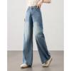 TERRE BLEUE Women's Retro Loose Straight Jeans