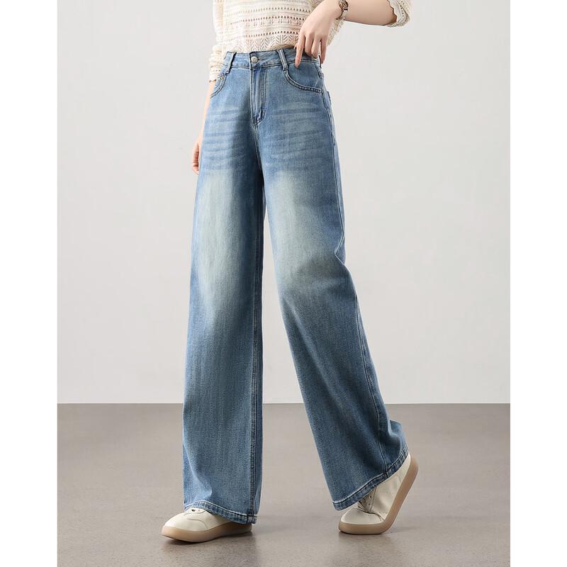 TERRE BLEUE Women's Retro Loose Straight Jeans