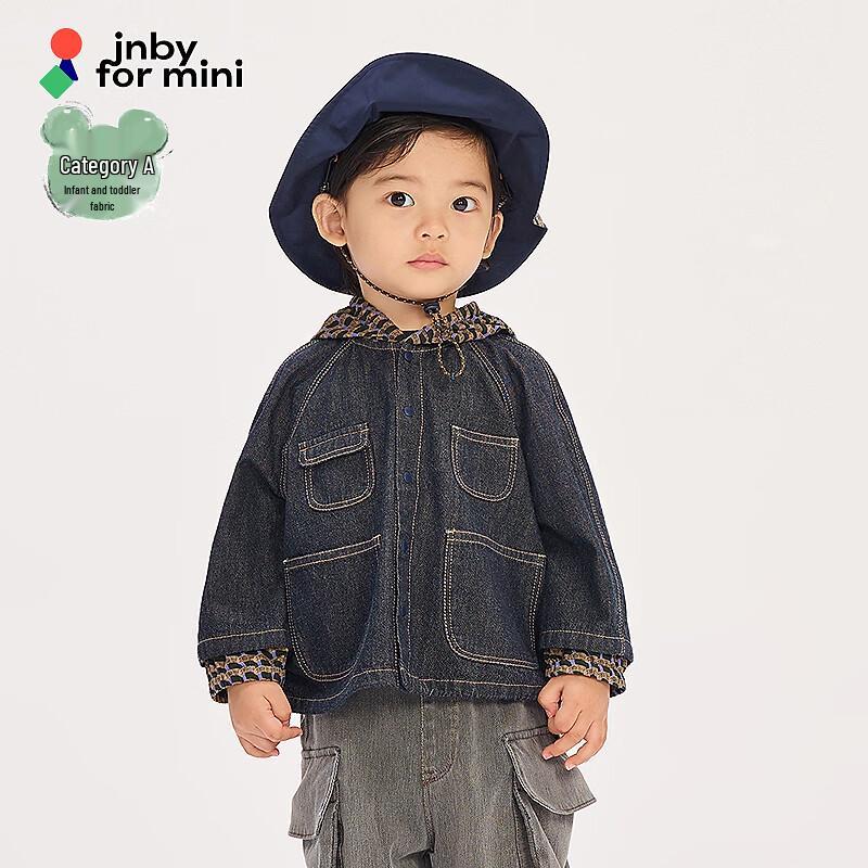 JNBY Kids' Spring Hooded Denim Jacket