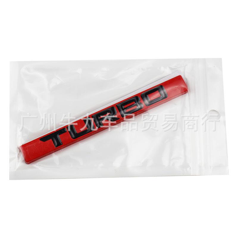 TURBO Car Logo Tail Label Word Label Car Sticker, Suitable for Crown Road Personalized Modification Metal Upgrade Body Sticker