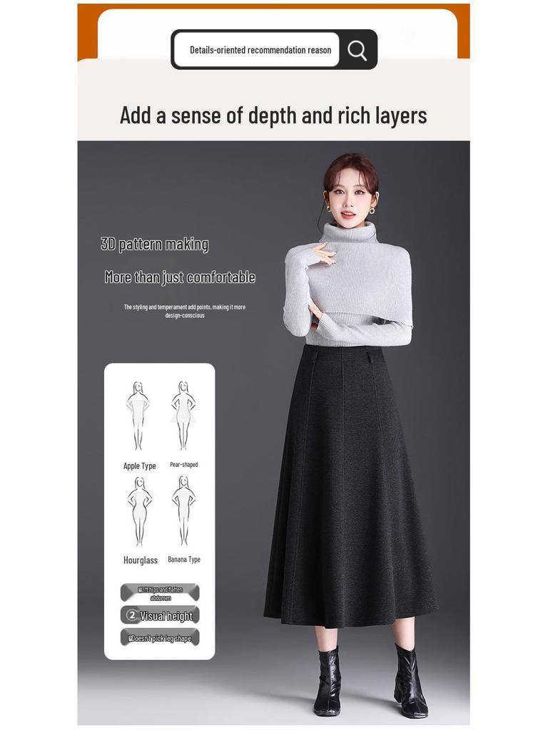 Winter 2025 High-Waisted A-Line Wool Skirt with Thick Hem - Mid-Length Slimming Casual Design