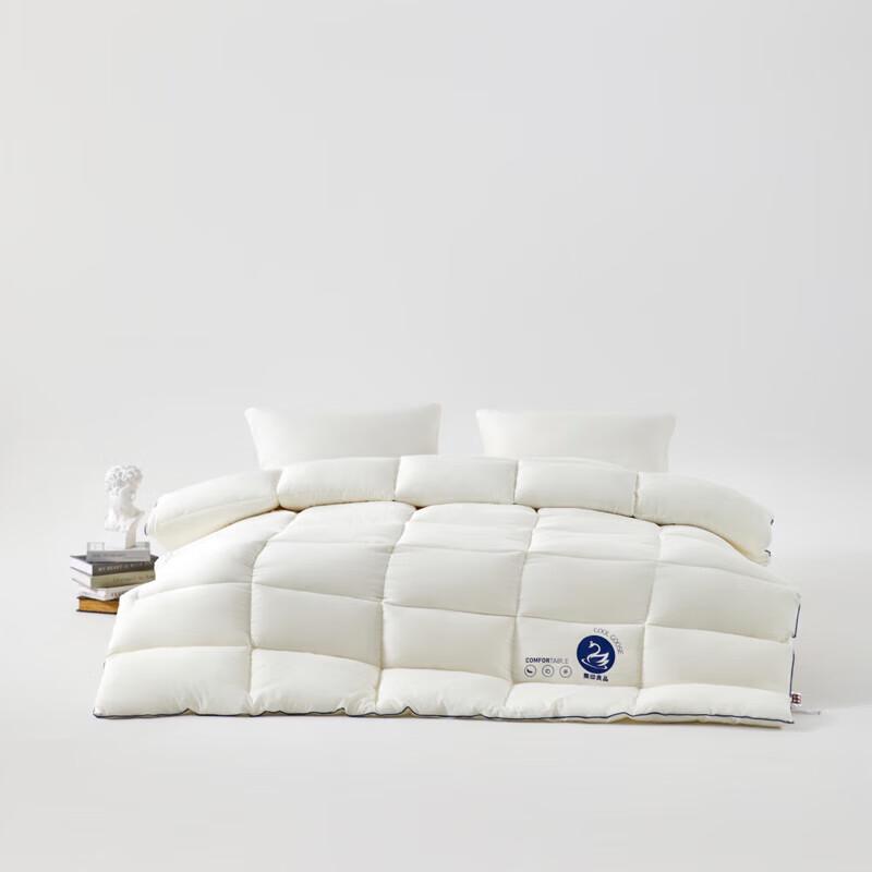 

Muji California Regenerated Fiber Quilt