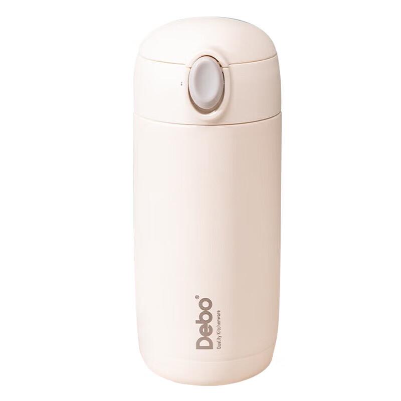 Debo Kros 280ml 316SS Insulated Pop-Up Lid Bottle