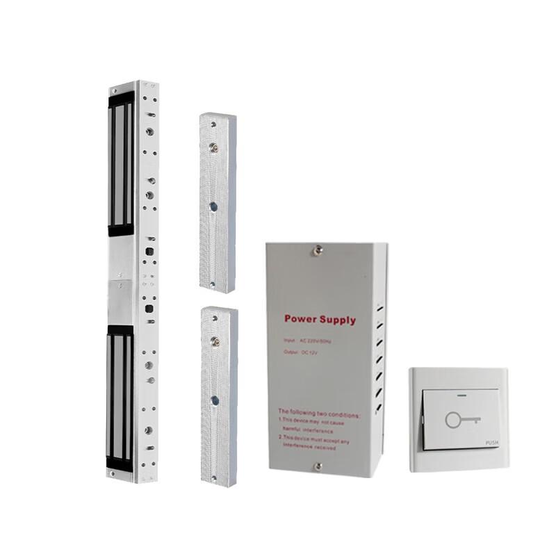 Realand S03TC 280kg Dual Door Electromagnetic Lock