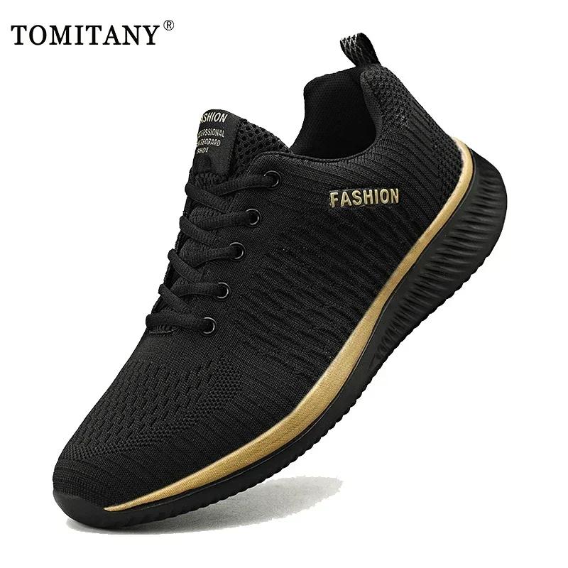 Men Shoes New Mesh Breathable Men'S Casual Shoes Comfortable Non-Slip Lightweight Moccasins Men Jogging Sneakers Size 35-50