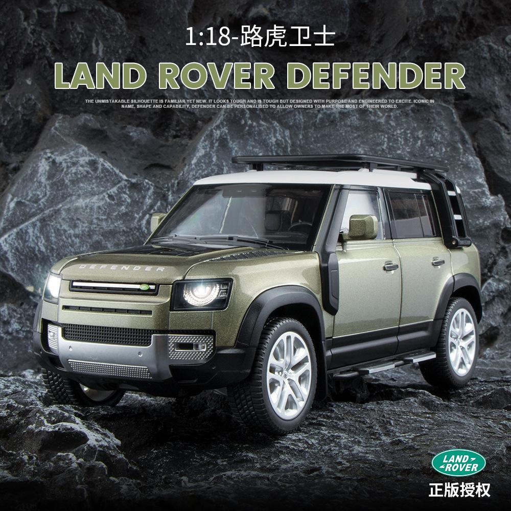 Large 1:18 Land Rover Defender SUV Off-road Alloy Model Car Diecast Toy Car Collection Simulation Sound Light Children Day Gifts