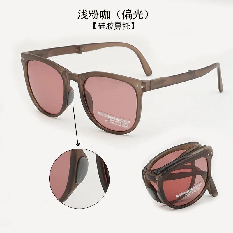 Folding Sunglasses Women Men Night Vision Driving Eyewear Portable Sun Glasses With Case Gafas De Sol
