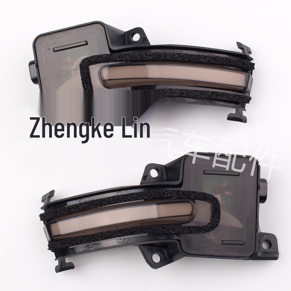 Tenth Gen Civic LED Turn Signal Side Mirrors (2016-2020)