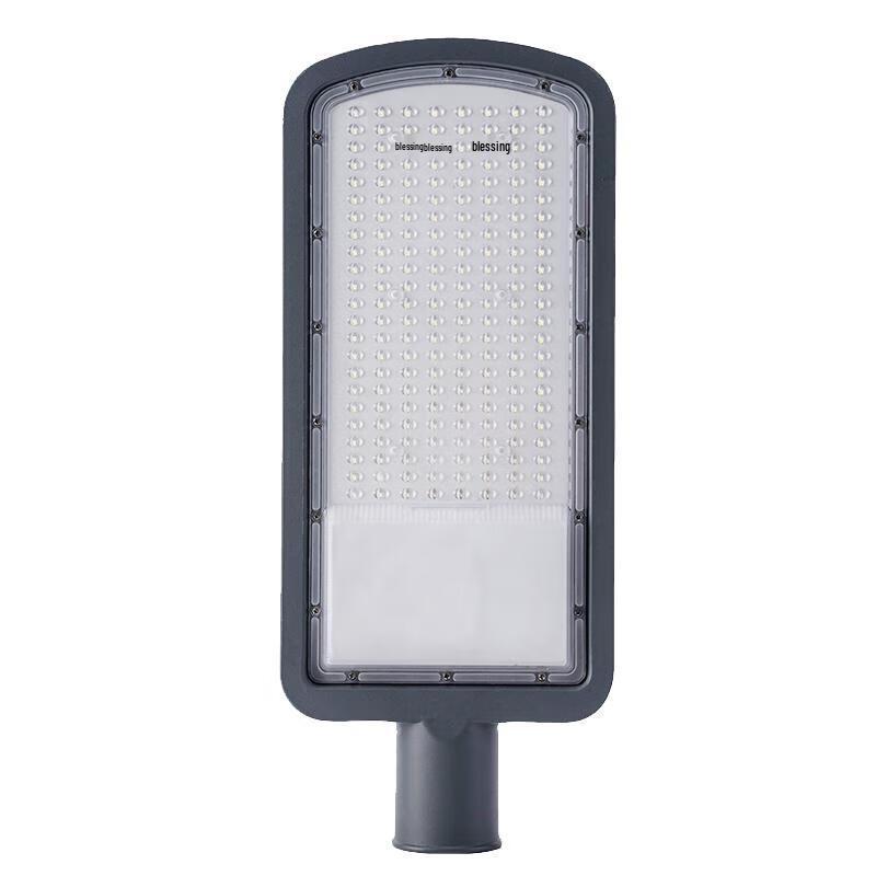 Maideng Outdoor LED Street Light Head