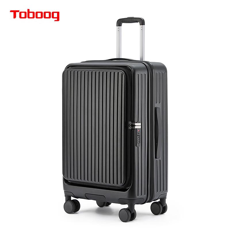 

TOBOOG Business Front-Open Carry-on Suitcase 20 inch