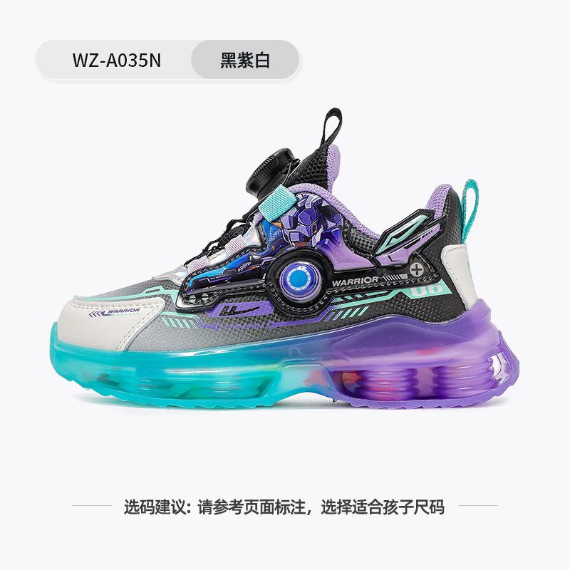 Gradual Change of Color Cool Classmates Winter Velvet Warm Boys and Girls Two Cotton Shoes Fluorescent Sole Knob