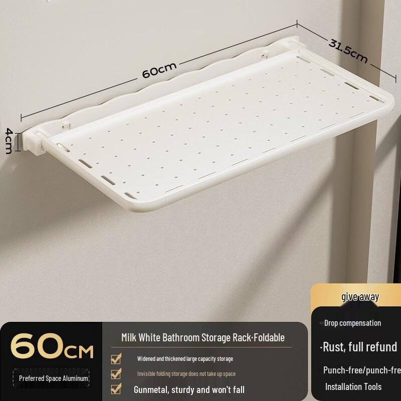 MDNG Punch-Free Bathroom Shelf with Hooks